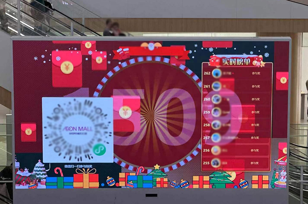 喀什现场摇大奖功能在使用中有什么注意事项和常见问题