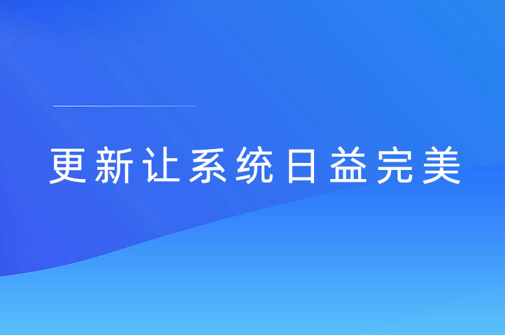 喀什现场抽奖互动平台云互动系统发布新版-稳定版4.4.2